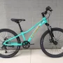 Trinx Smart MTB Bicycle 7-Speed Mountain Bike