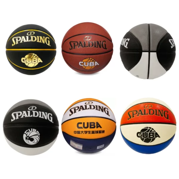 كرة سلة 7 - Premium Composite Leather Basketball