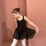 فستان باليه قطعتين ليوتارد مع تنورة - ملابس رقص للأطفال