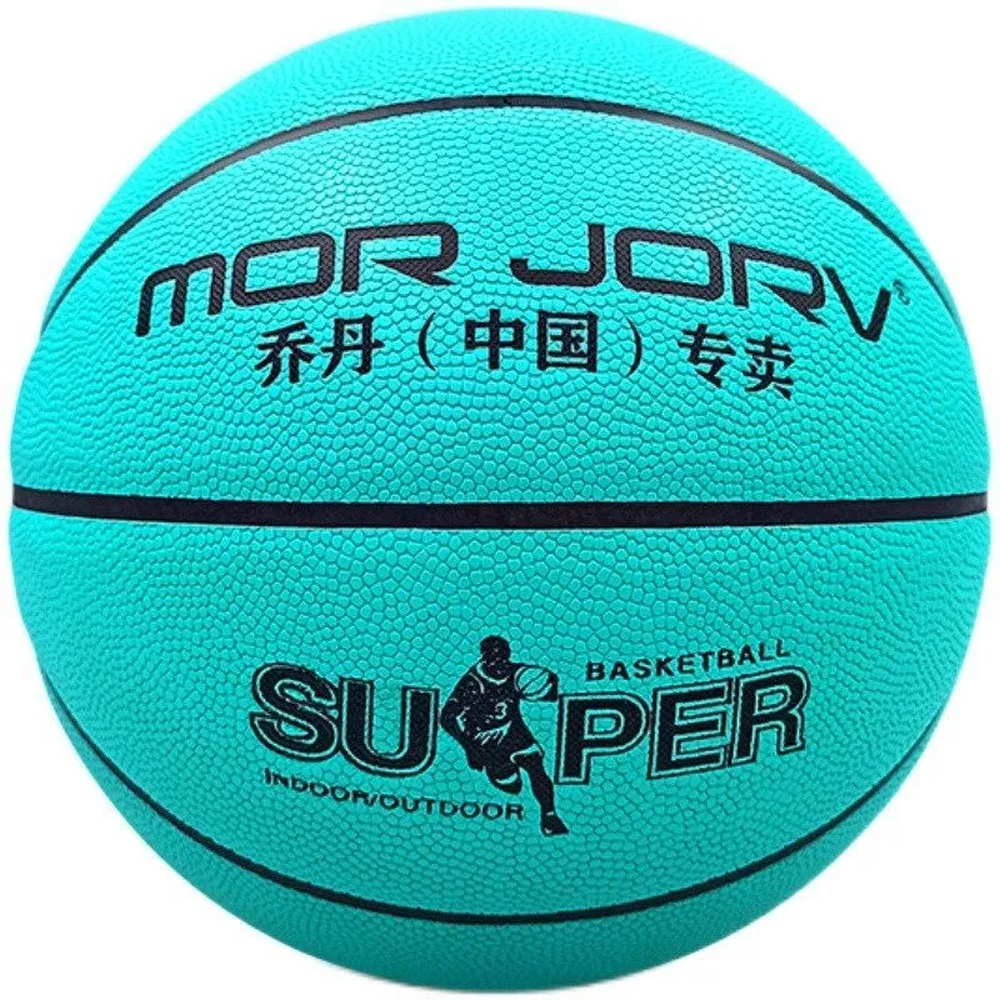 Mor Jorv High-Elasticity Indoor/Outdoor Basketball Size 7